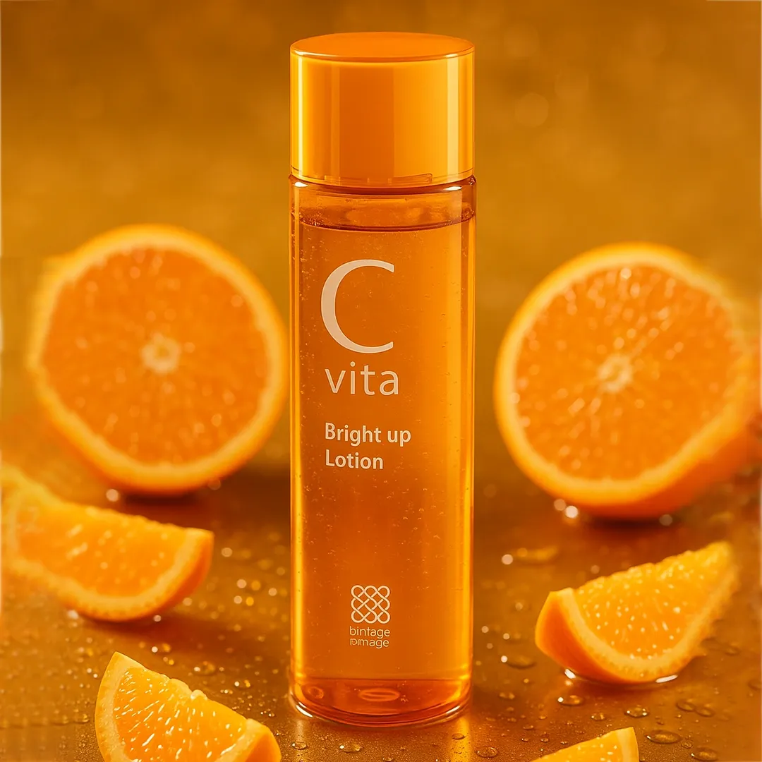 C Vita Bright Up Lotion - Vitamin C Brightening Hydrating Lotion