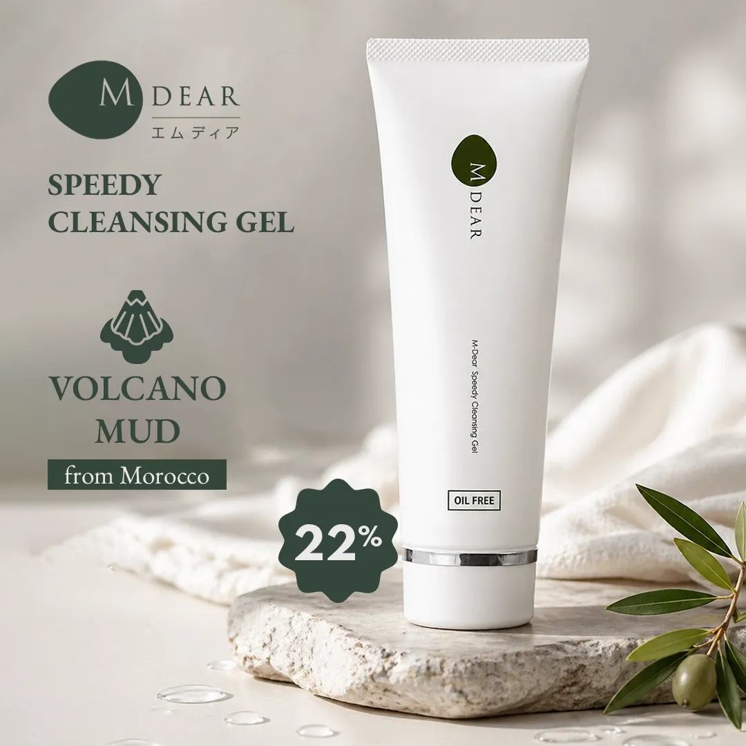 MDear Speedy Cleansing Gel -Japanese Makeup Remover with Morocca