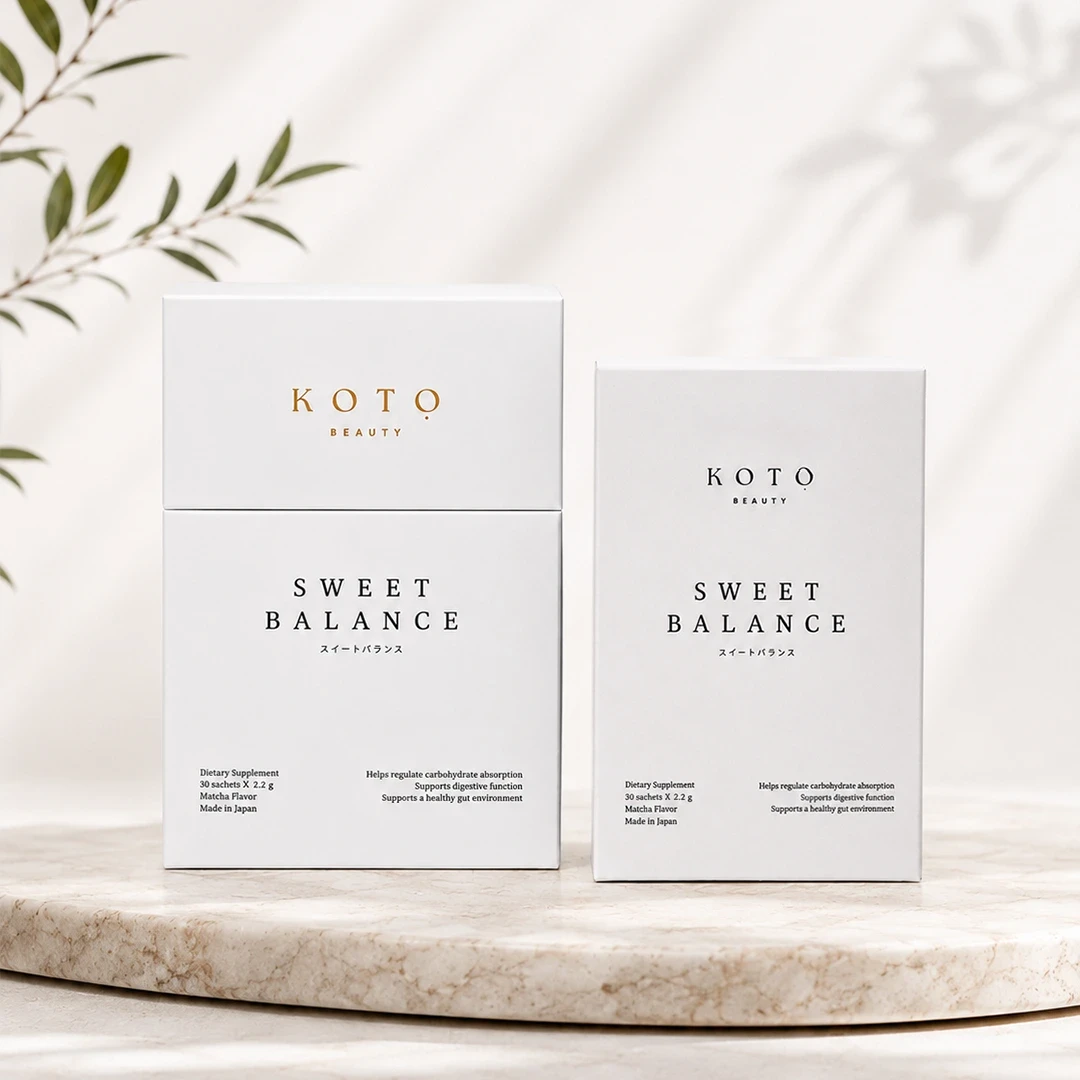 Sweet Balance Gut & Beauty Wellness Package